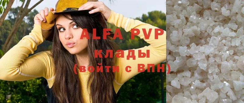 Alfa_PVP СК КРИС  Полевской 