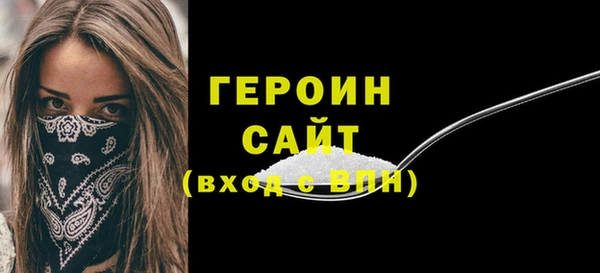 ECSTASY Верхний Тагил