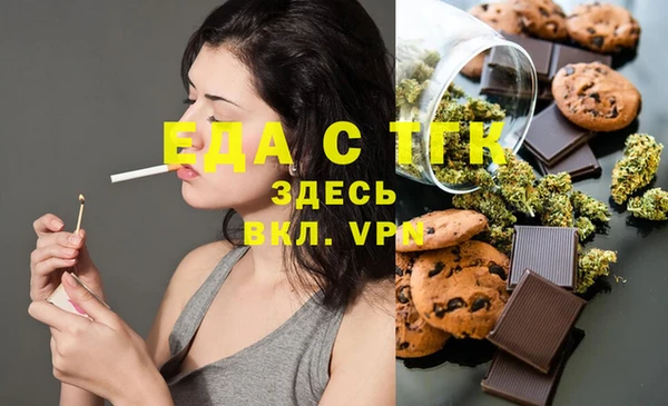 ECSTASY Верхний Тагил