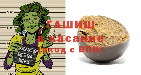 a pvp Волоколамск